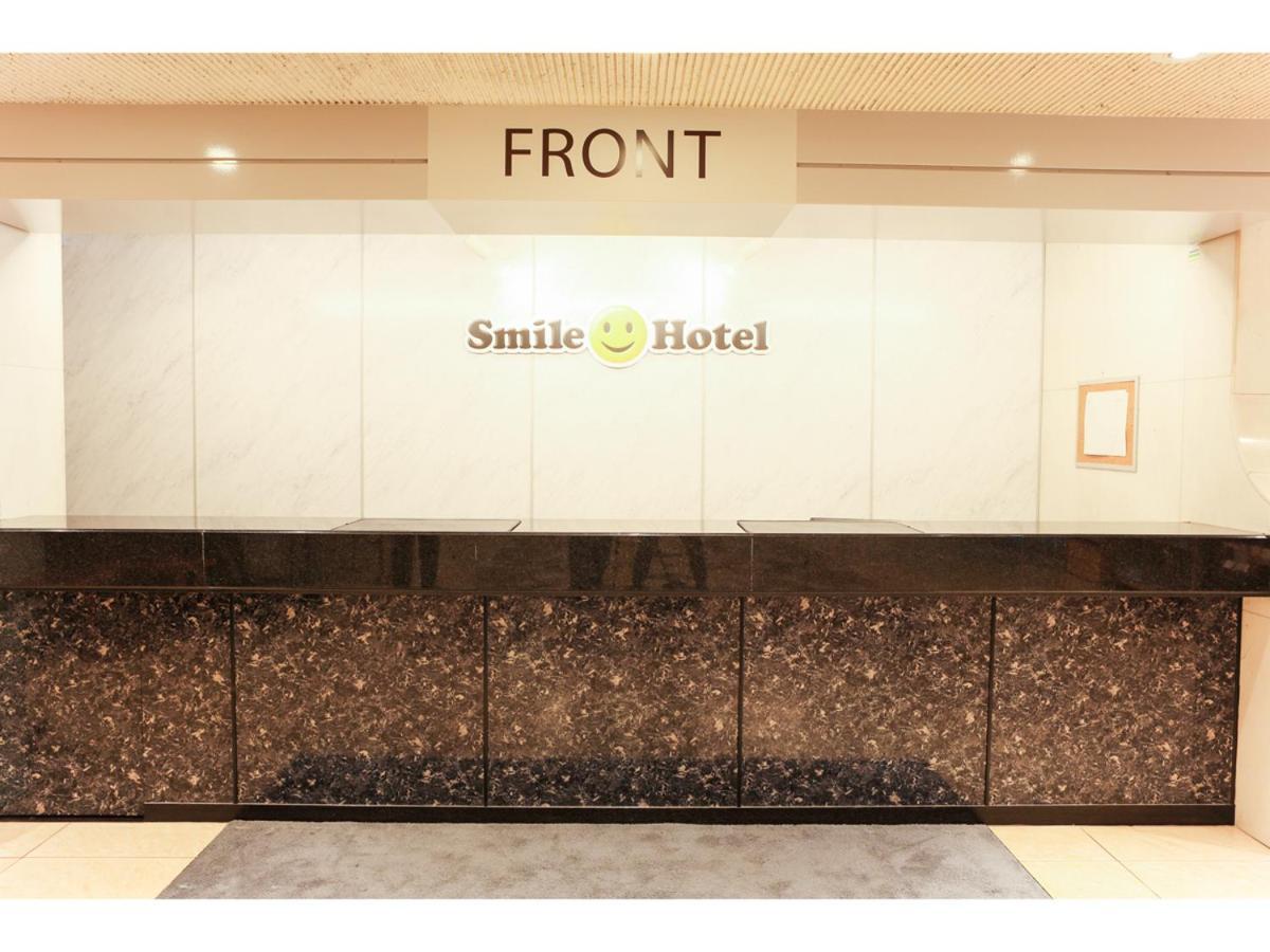 Smile Hotel Wakayama Exterior foto